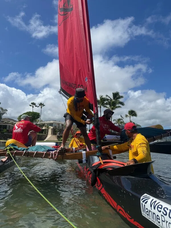 Holopuni Voyage 2025